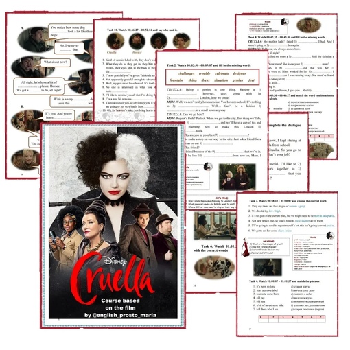 [English_prosto_maria] Workbook по фильму «Cruella_0.jpg